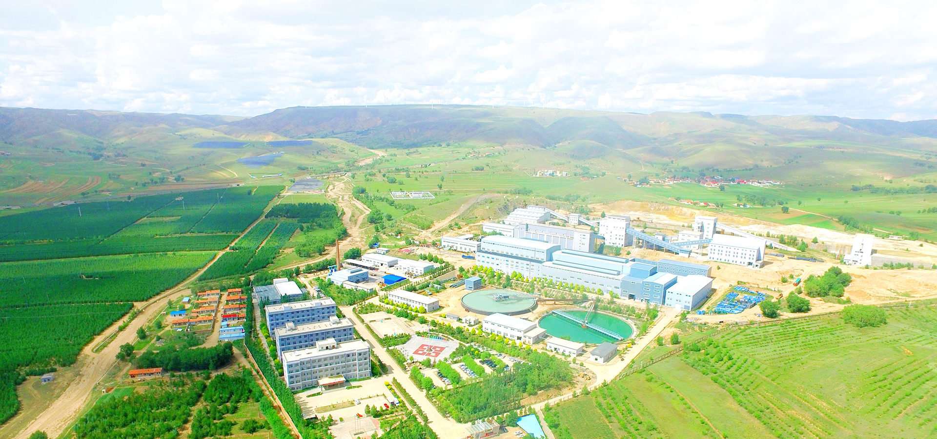 实现企业生长，，，，，成绩员工价值，，，，，践行社会责任。。。。。